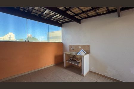 Área de Serviço de casa para alugar com 2 quartos, 150m² em Jardim Caravelas, São Paulo