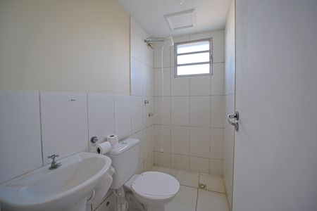 Apartamento à venda com 47m², 2 quartos e sem vagaBanheiro
