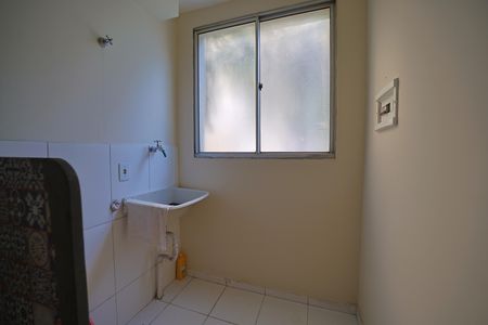 Apartamento à venda com 47m², 2 quartos e sem vagaÁrea de Serviço
