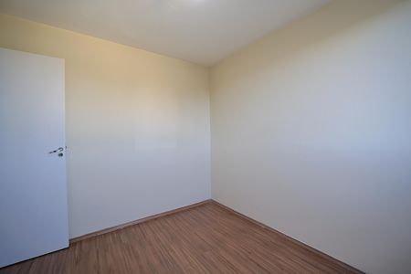 Apartamento à venda com 47m², 2 quartos e sem vagaQuarto 1