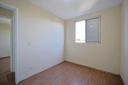 Apartamento à venda com 47m², 2 quartos e sem vagaQuarto 2