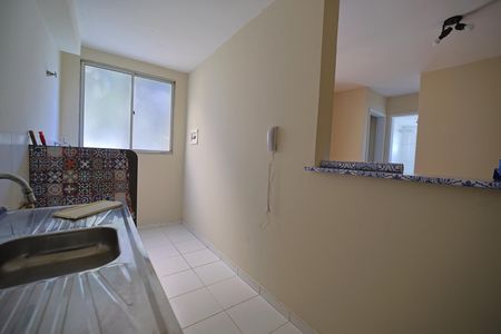Apartamento à venda com 47m², 2 quartos e sem vagaCozinha