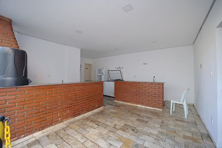 Apartamento à venda com 47m², 2 quartos e sem vagaÁrea comum - Salão de festas
