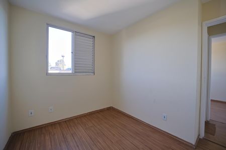 Apartamento à venda com 47m², 2 quartos e sem vagaQuarto 1