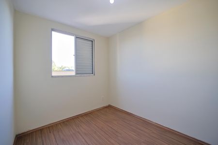 Apartamento à venda com 47m², 2 quartos e sem vagaQuarto 2