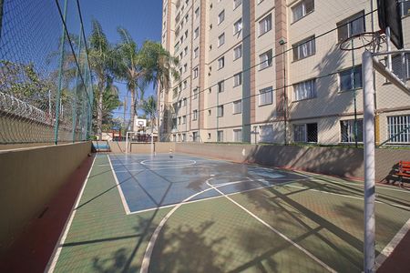 Apartamento à venda com 47m², 2 quartos e sem vagaQuadra