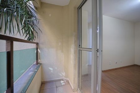 Apartamento à venda com 47m², 2 quartos e sem vagaVaranda