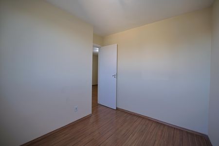 Apartamento à venda com 47m², 2 quartos e sem vagaQuarto 1