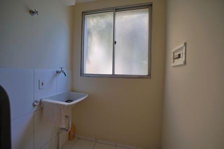 Apartamento à venda com 47m², 2 quartos e sem vagaÁrea de Serviço