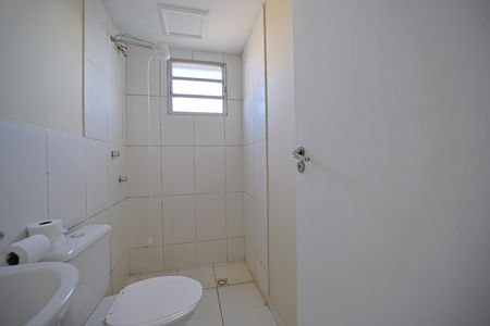 Apartamento à venda com 47m², 2 quartos e sem vagaBanheiro