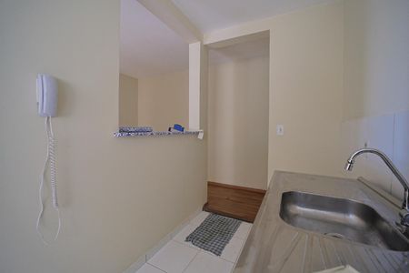 Apartamento à venda com 47m², 2 quartos e sem vagaCozinha