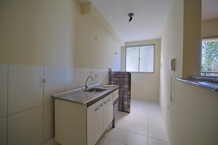 Apartamento à venda com 47m², 2 quartos e sem vagaCozinha