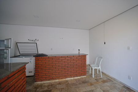 Apartamento à venda com 47m², 2 quartos e sem vagaÁrea comum - Churrasqueira