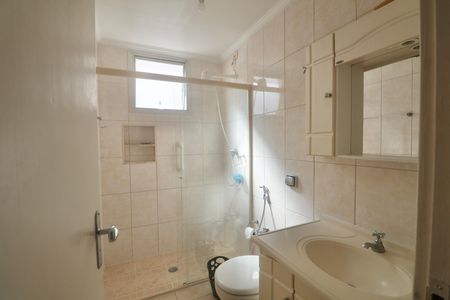 Apartamento para alugar com 85m², 3 quartos e 1 vaga Apartamento para alugar com 85m², 3 quartos e 1 vagaBanheiro Social