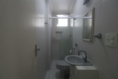 Apartamento para alugar com 85m², 3 quartos e 1 vaga Apartamento para alugar com 85m², 3 quartos e 1 vagaBanheiro Social 2
