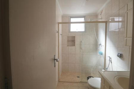 Apartamento para alugar com 85m², 3 quartos e 1 vaga Apartamento para alugar com 85m², 3 quartos e 1 vagaBanheiro Social