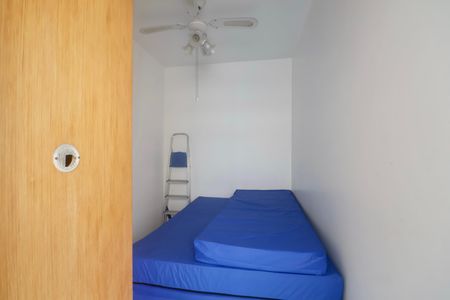Apartamento para alugar com 85m², 3 quartos e 1 vaga Apartamento para alugar com 85m², 3 quartos e 1 vagaQuarto de Serviço