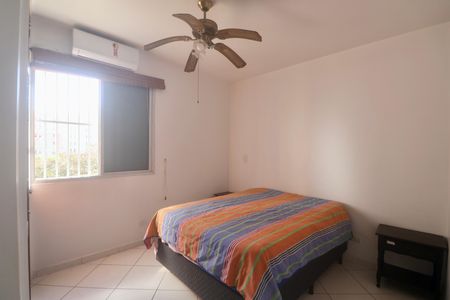 Apartamento para alugar com 85m², 3 quartos e 1 vaga Apartamento para alugar com 85m², 3 quartos e 1 vagaQuarto