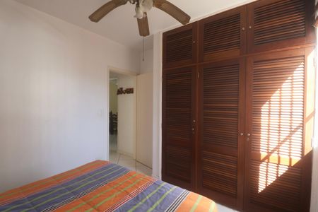 Apartamento para alugar com 85m², 3 quartos e 1 vaga Apartamento para alugar com 85m², 3 quartos e 1 vagaQuarto