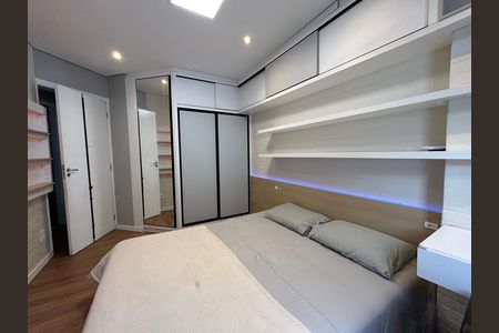 Apartamento para alugar com 130m², 3 quartos e 2 vagas Apartamento para alugar com 130m², 3 quartos e 2 vagasQuarto 1