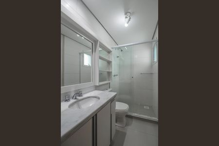 Apartamento para alugar com 130m², 3 quartos e 2 vagas Apartamento para alugar com 130m², 3 quartos e 2 vagasQuarto Suíte