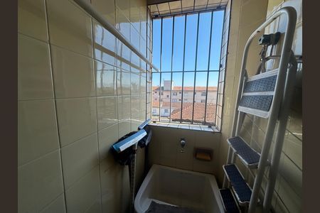 Apartamento para alugar com 60m², 1 quarto e 1 vaga Apartamento para alugar com 60m², 1 quarto e 1 vagaÁrea de Serviço