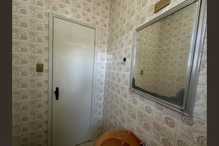 Apartamento para alugar com 60m², 1 quarto e 1 vaga Apartamento para alugar com 60m², 1 quarto e 1 vagaBanheiro