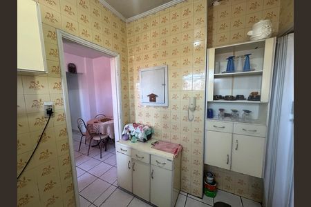 Apartamento para alugar com 60m², 1 quarto e 1 vaga Apartamento para alugar com 60m², 1 quarto e 1 vagaCozinha