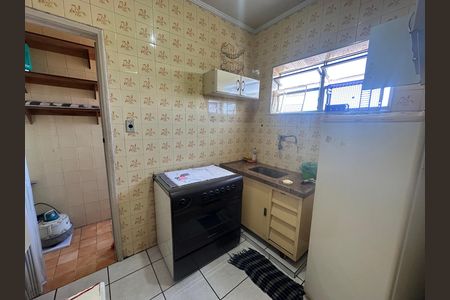 Apartamento para alugar com 60m², 1 quarto e 1 vaga Apartamento para alugar com 60m², 1 quarto e 1 vagaCozinha