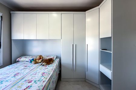 Apartamento à venda com 32m², 1 quarto e sem vaga Apartamento à venda com 32m², 1 quarto e sem vagaSuíte