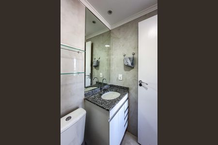 Apartamento à venda com 32m², 1 quarto e sem vaga Apartamento à venda com 32m², 1 quarto e sem vagaBanheiro da Suíte