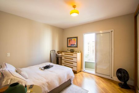 Apartamento à venda com 68m², 1 quarto e 1 vaga Apartamento à venda com 68m², 1 quarto e 1 vagaQuarto