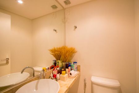 Apartamento à venda com 68m², 1 quarto e 1 vaga Apartamento à venda com 68m², 1 quarto e 1 vagaLavabo