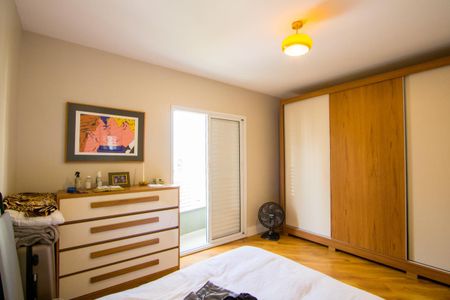 Apartamento à venda com 68m², 1 quarto e 1 vaga Apartamento à venda com 68m², 1 quarto e 1 vagaQuarto