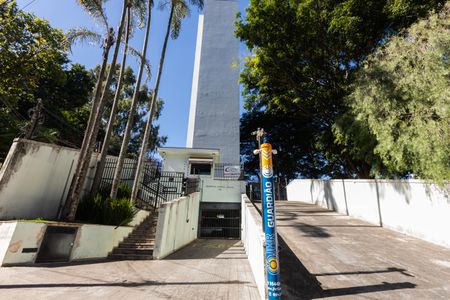 Apartamento para alugar com 45m², 1 quarto e 1 vaga Apartamento para alugar com 45m², 1 quarto e 1 vagaFachada do Prédio