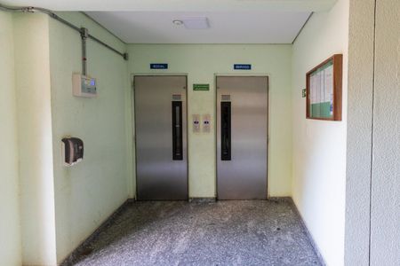 Apartamento para alugar com 45m², 1 quarto e 1 vaga Apartamento para alugar com 45m², 1 quarto e 1 vagaHall do Elevador