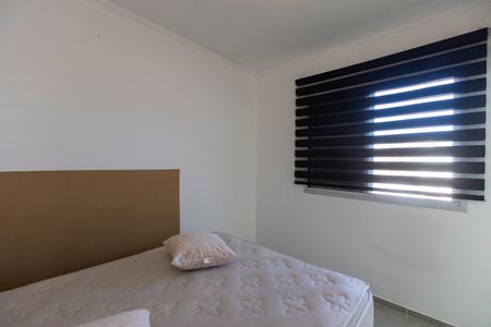 Apartamento para alugar com 45m², 1 quarto e 1 vaga Apartamento para alugar com 45m², 1 quarto e 1 vagaQuarto