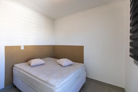 Apartamento para alugar com 45m², 1 quarto e 1 vaga Apartamento para alugar com 45m², 1 quarto e 1 vagaQuarto
