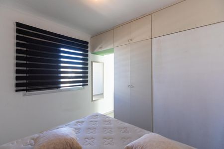 Apartamento para alugar com 45m², 1 quarto e 1 vaga Apartamento para alugar com 45m², 1 quarto e 1 vagaQuarto