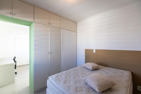 Apartamento para alugar com 45m², 1 quarto e 1 vaga Apartamento para alugar com 45m², 1 quarto e 1 vagaQuarto