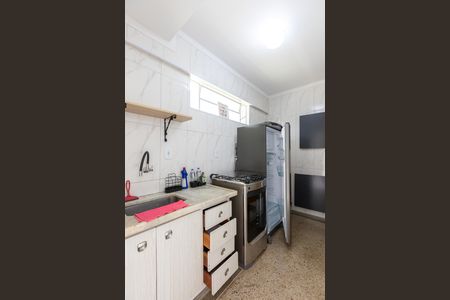 Apartamento para alugar com 45m², 1 quarto e 1 vaga Apartamento para alugar com 45m², 1 quarto e 1 vagaCozinha