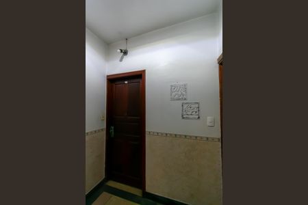 Apartamento à venda com 600m², 11 quartos e 9 vagas Apartamento à venda com 600m², 11 quartos e 9 vagasHall