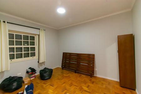 Apartamento à venda com 600m², 11 quartos e 9 vagas Apartamento à venda com 600m², 11 quartos e 9 vagasQuarto
