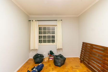 Apartamento à venda com 600m², 11 quartos e 9 vagas Apartamento à venda com 600m², 11 quartos e 9 vagasQuarto