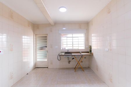 Apartamento à venda com 600m², 11 quartos e 9 vagas Apartamento à venda com 600m², 11 quartos e 9 vagasCozinha