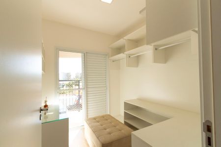 Apartamento para alugar com 85m², 3 quartos e 2 vagas Apartamento para alugar com 85m², 3 quartos e 2 vagasQuarto 1