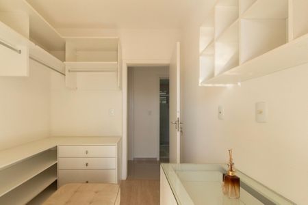 Apartamento para alugar com 85m², 3 quartos e 2 vagas Apartamento para alugar com 85m², 3 quartos e 2 vagasQuarto 1