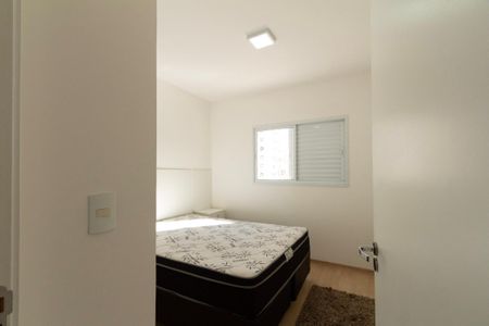 Apartamento para alugar com 85m², 3 quartos e 2 vagas Apartamento para alugar com 85m², 3 quartos e 2 vagasSuíte