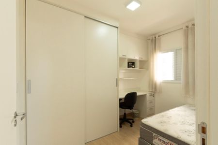 Apartamento para alugar com 85m², 3 quartos e 2 vagas Apartamento para alugar com 85m², 3 quartos e 2 vagasQuarto 2