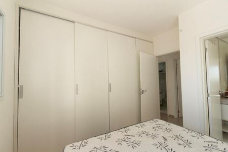 Apartamento para alugar com 85m², 3 quartos e 2 vagas Apartamento para alugar com 85m², 3 quartos e 2 vagasSuíte